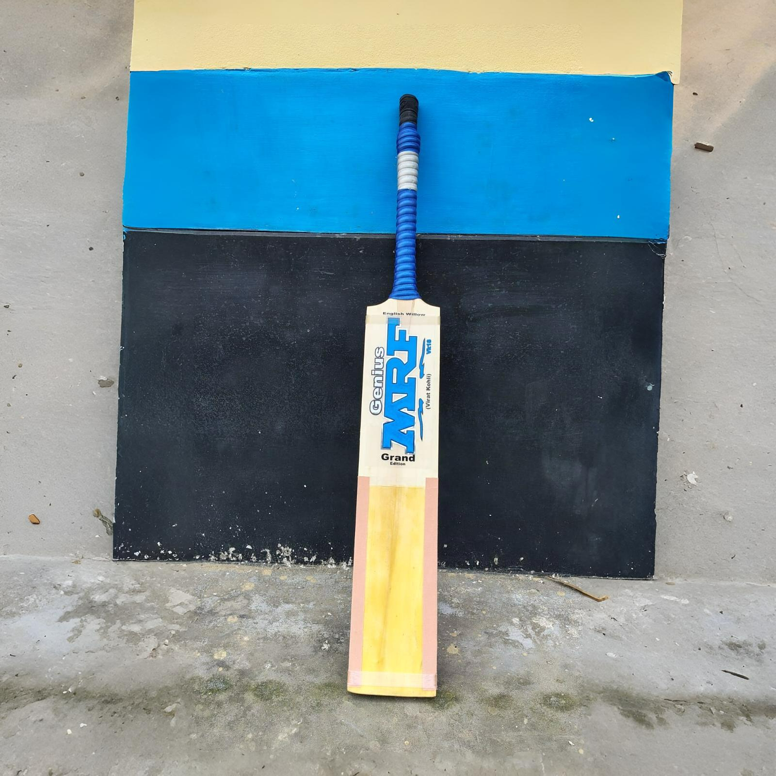 Customized Bat